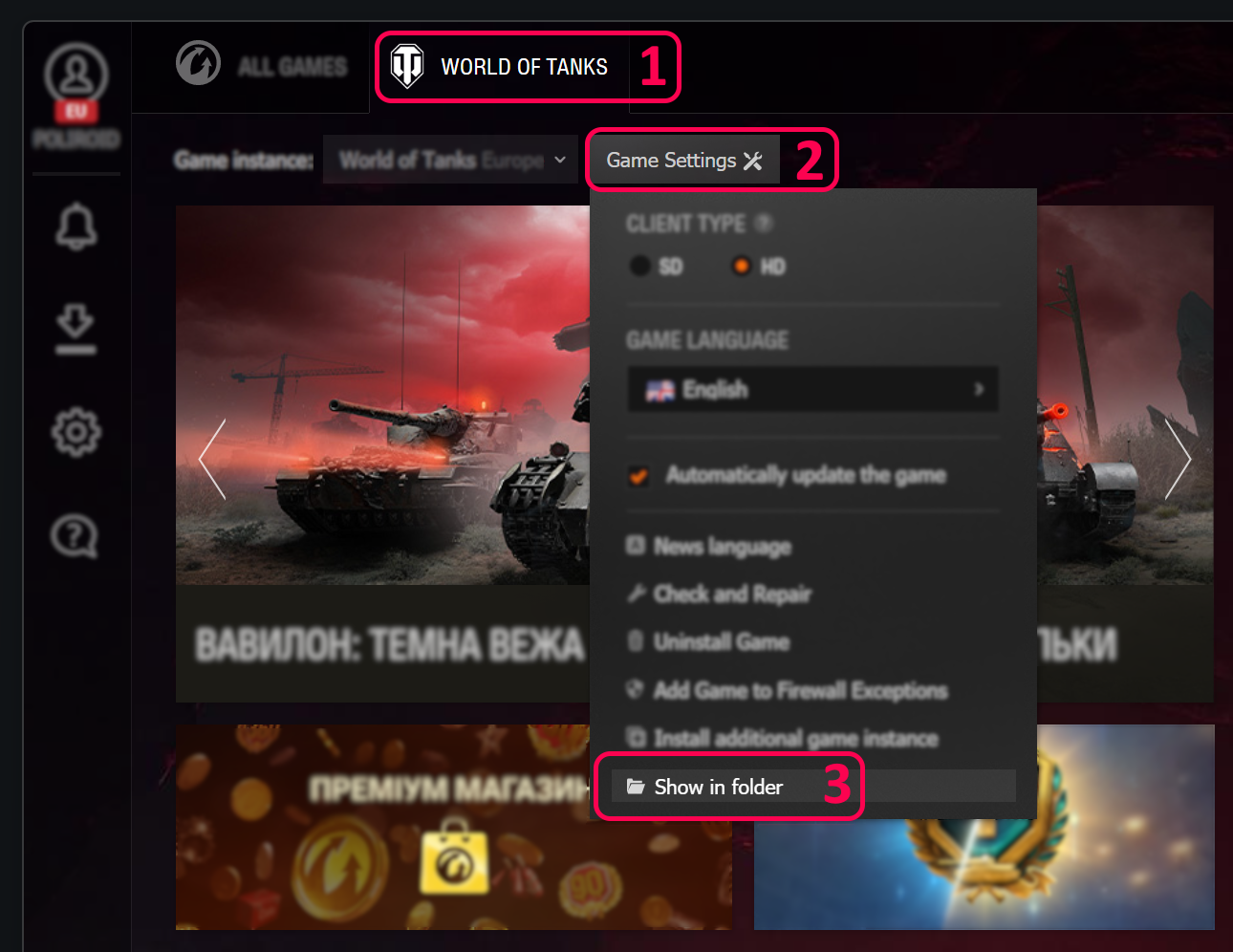 Wargaming Game Center with World of Tanks, Game Settings, and Show in folder highlighted as steps 1, 2, and 3.